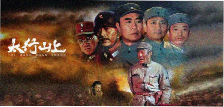 动漫人物剧烈运动训练场景特辑